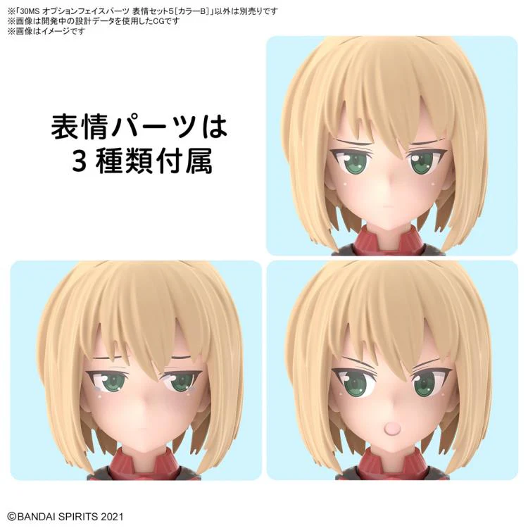 30 Minutes Sisters Option Face Parts Expression Set 5 (Color B) Accessory Kit - Image 3