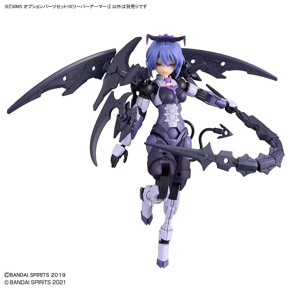 30 Minutes Sisters Option Parts 10 Reaper Armor Set - Image 7