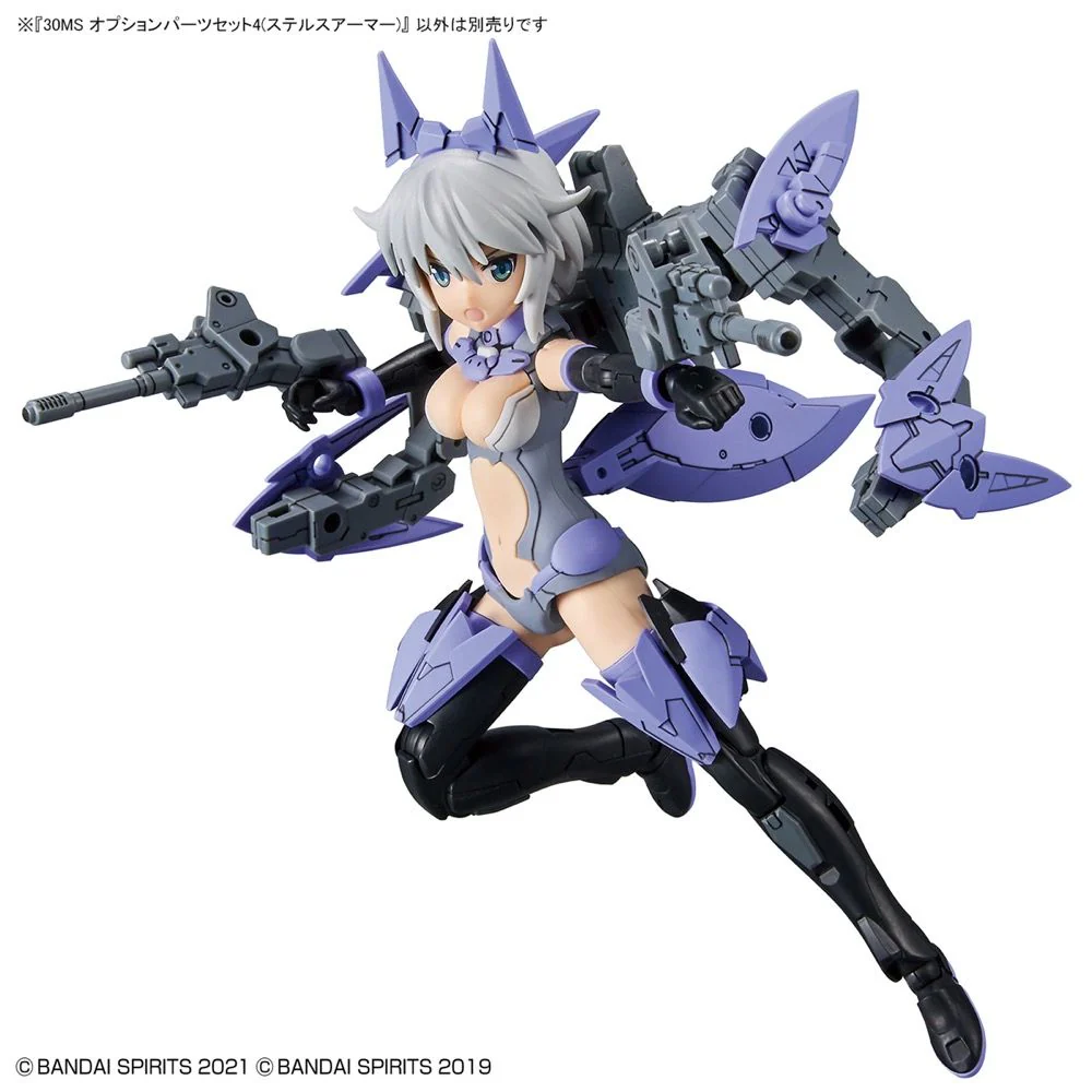30 Minutes Sisters Option Parts 4 Stealth Armor Set - Image 5