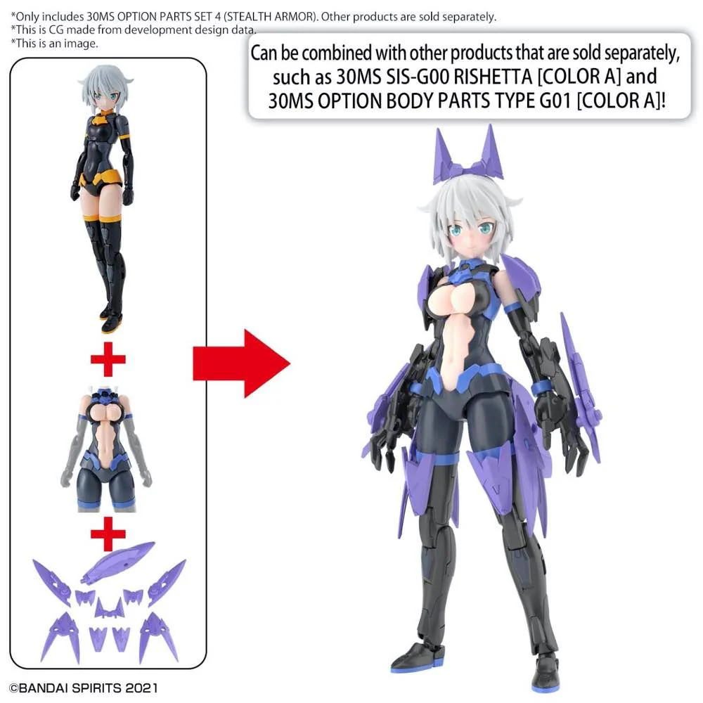30 Minutes Sisters Option Parts 4 Stealth Armor Set - Image 7