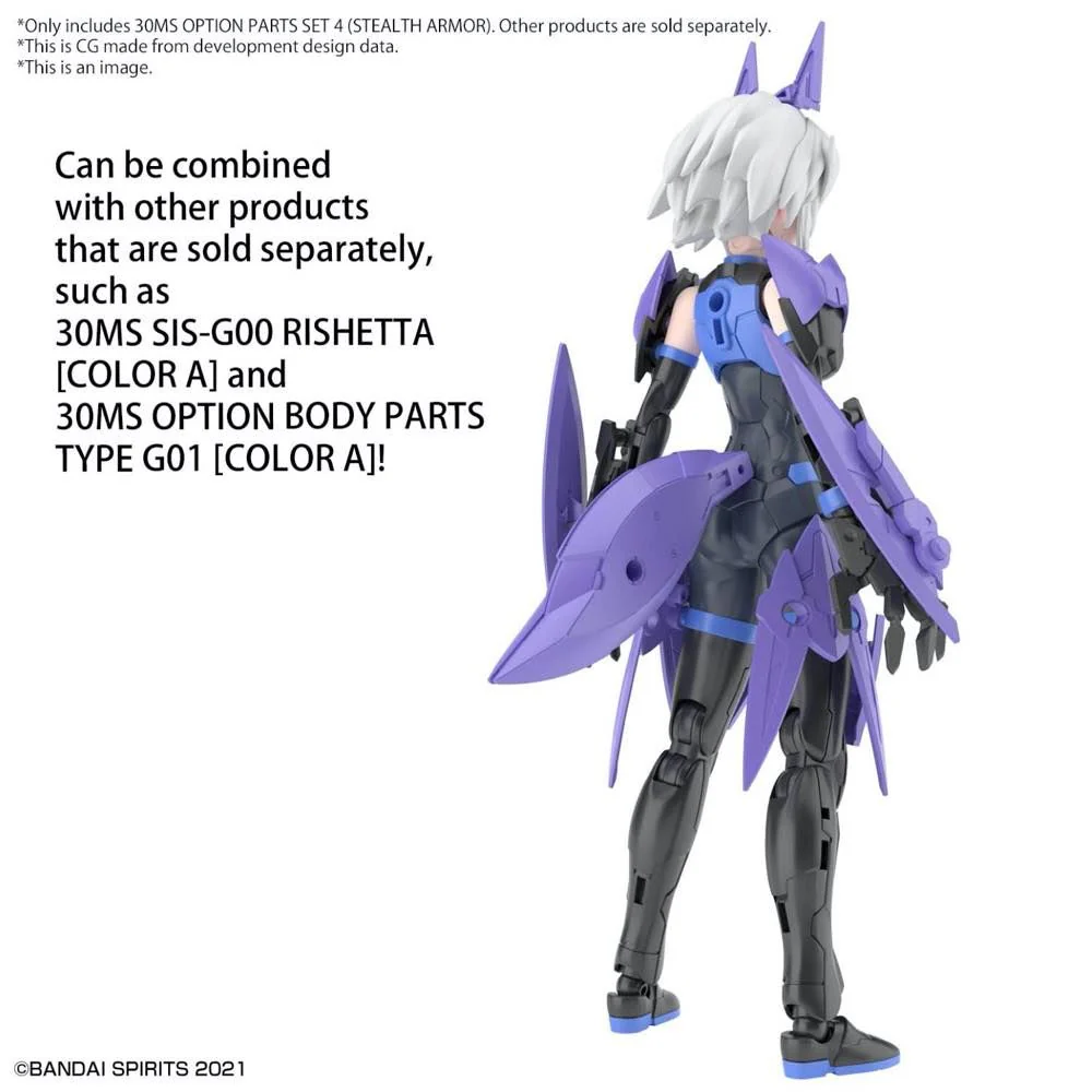 30 Minutes Sisters Option Parts 4 Stealth Armor Set - Image 8