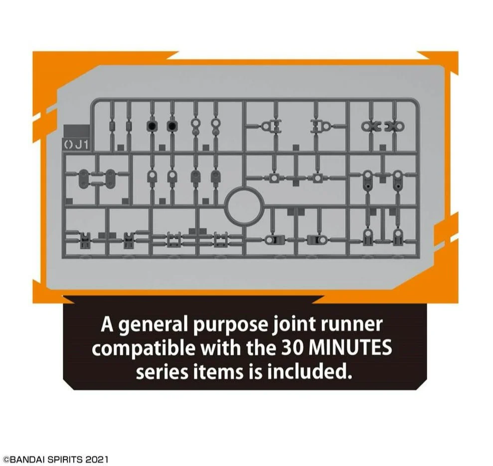 30 Minutes Sisters Option Parts 4 Stealth Armor Set - Image 9