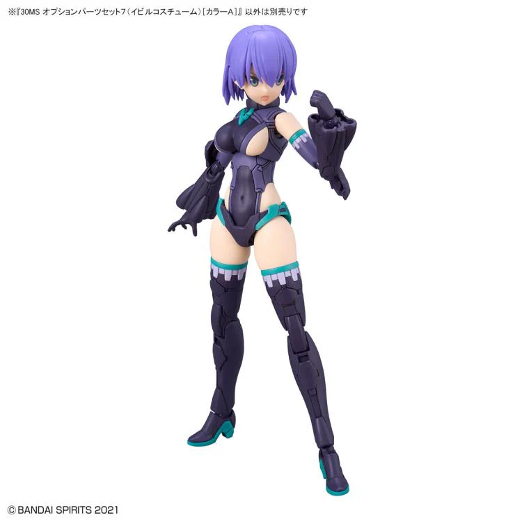 30 Minutes Sisters Option Parts Set 7 Evil Costume (Color A) - Image 4