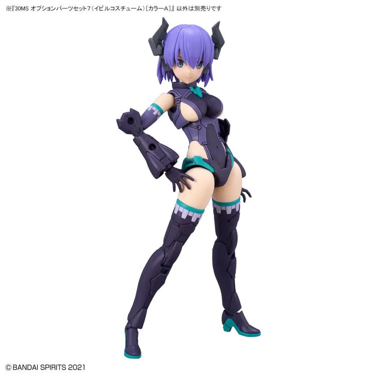 30 Minutes Sisters Option Parts Set 7 Evil Costume (Color A) - Image 5