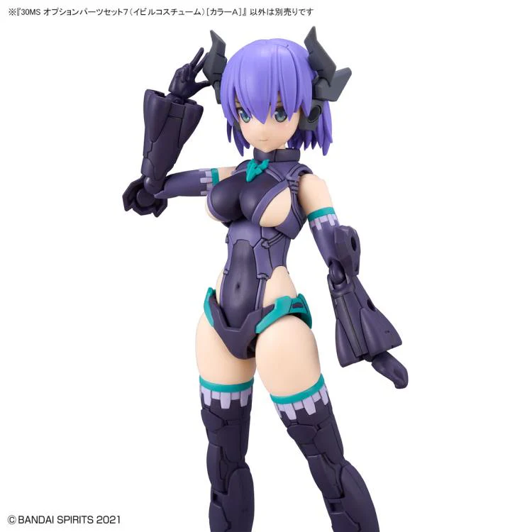30 Minutes Sisters Option Parts Set 7 Evil Costume (Color A) - Image 6
