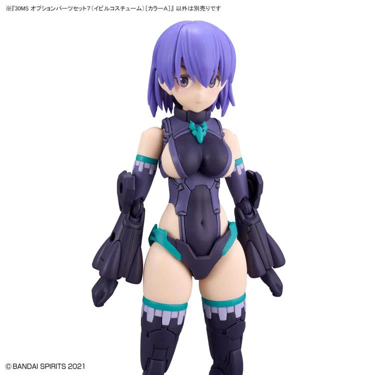 30 Minutes Sisters Option Parts Set 7 Evil Costume (Color A) - Image 7