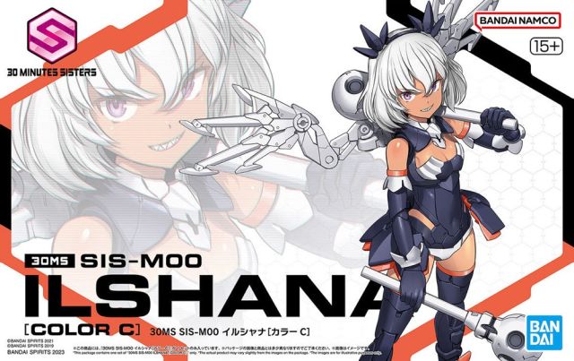 30 Minutes Sisters SIS-M00 Ilshana (Color C) Model Kit