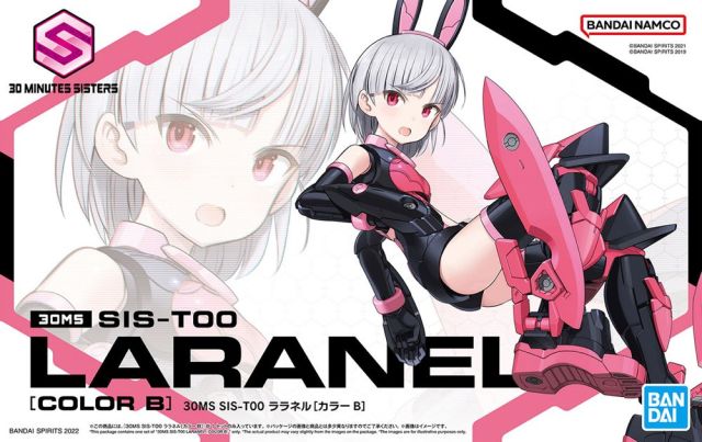 30 Minutes Sisters SIS-T00 Laranel (Color B)