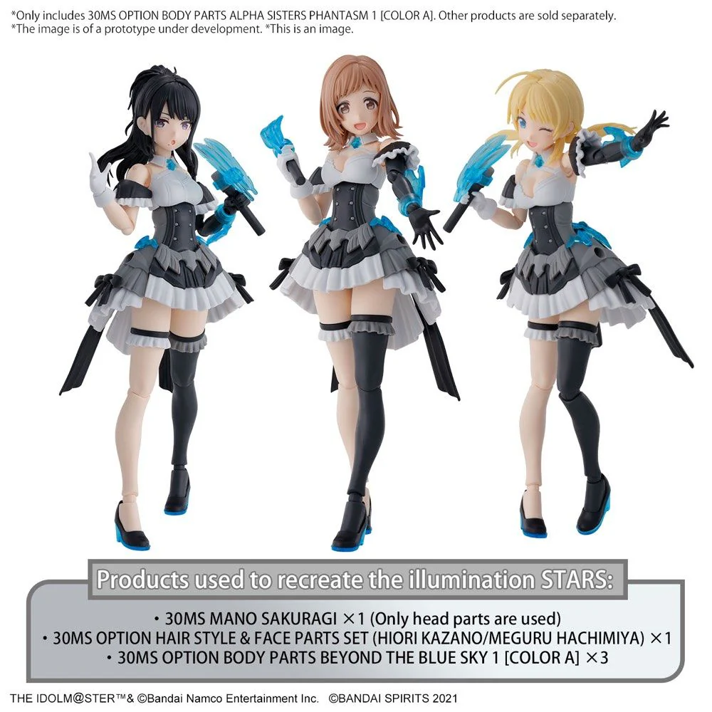 30 Minutes Sisters The Idolmaster: Shiny Colors Option Body Parts Alpha Sisters Phantasm 1 (Color A) - Image 17