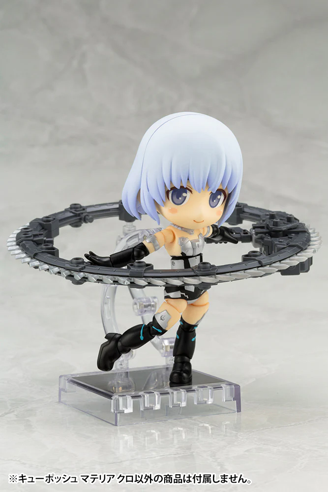 41 Frame Arms Girl Materia Black - Image 6