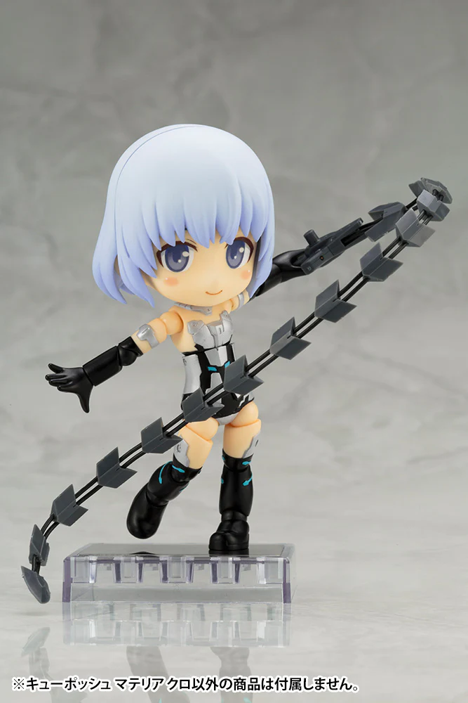 41 Frame Arms Girl Materia Black - Image 7