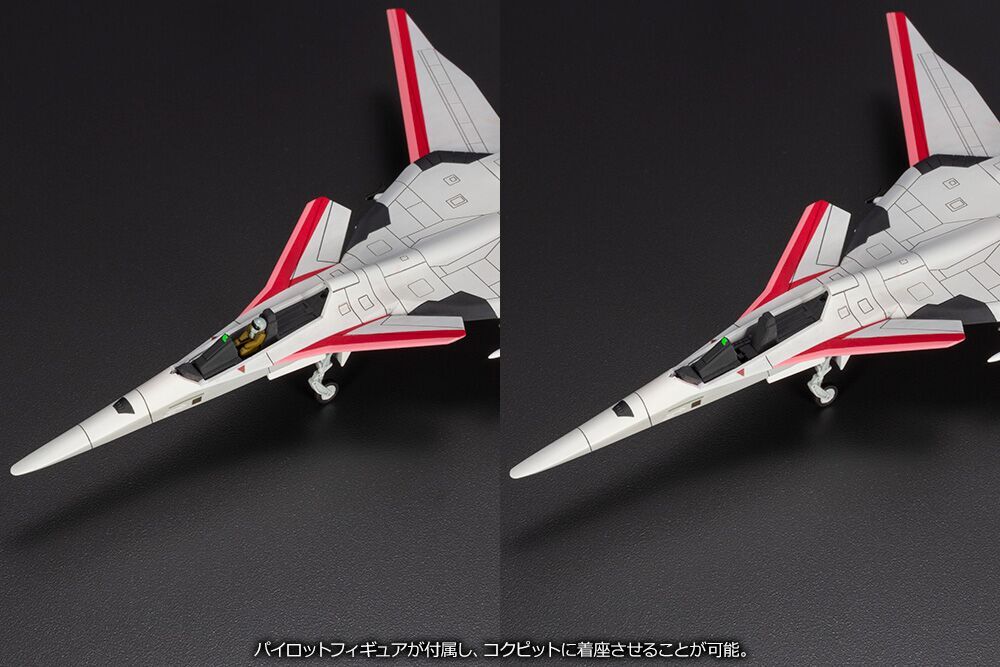 Ace Combat Infinity XFA-27 Model Kit - Image 5
