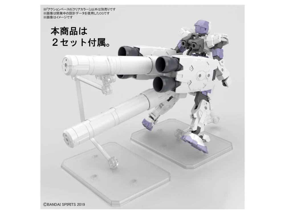 Action Base 6 Clear - Image 6