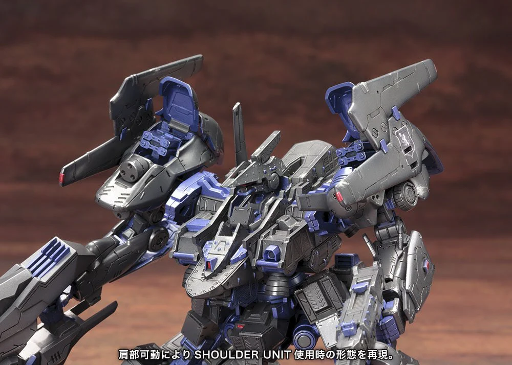 Armored Core: Verdict Day CO3 Malicious R.I.P. 3/m Model Kit - Image 5