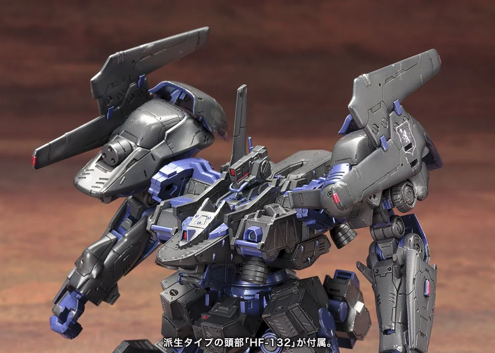 Armored Core: Verdict Day CO3 Malicious R.I.P. 3/m Model Kit - Image 6