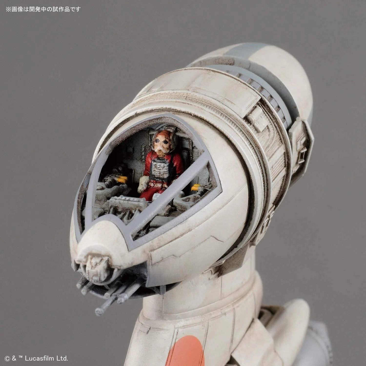 B-Wing Star Fighter 1/72 Scale Model Kit - Image 4