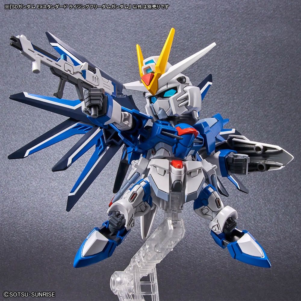 BB EX-Standard 020 Rising Freedom Gundam - Image 5
