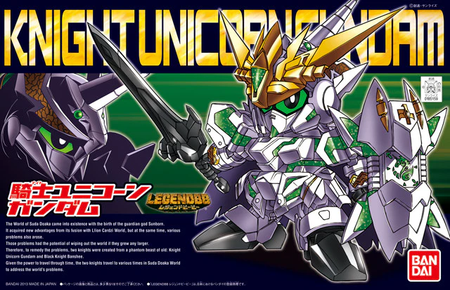 BB385 BB Knight Unicorn Gundam