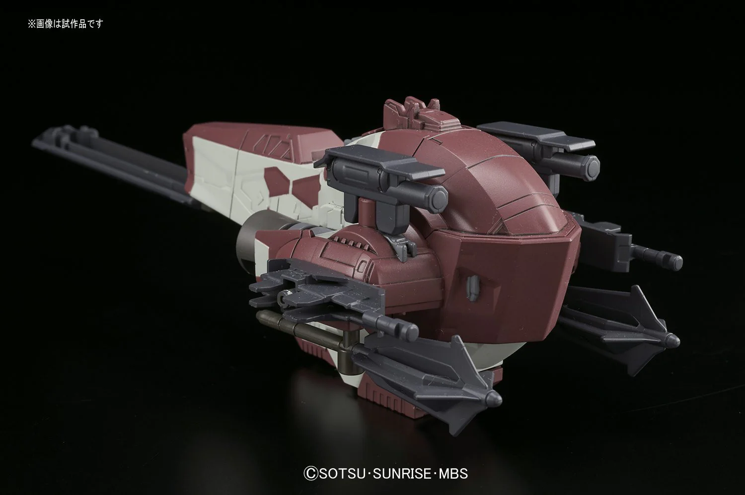 BB402 Gundam Barbatos Lupus DX - Image 10