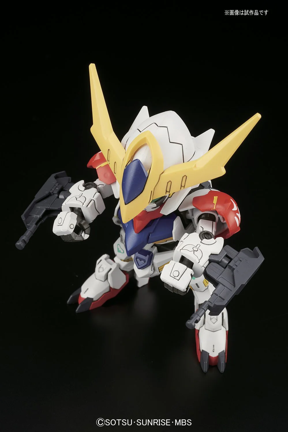 BB402 Gundam Barbatos Lupus DX - Image 3