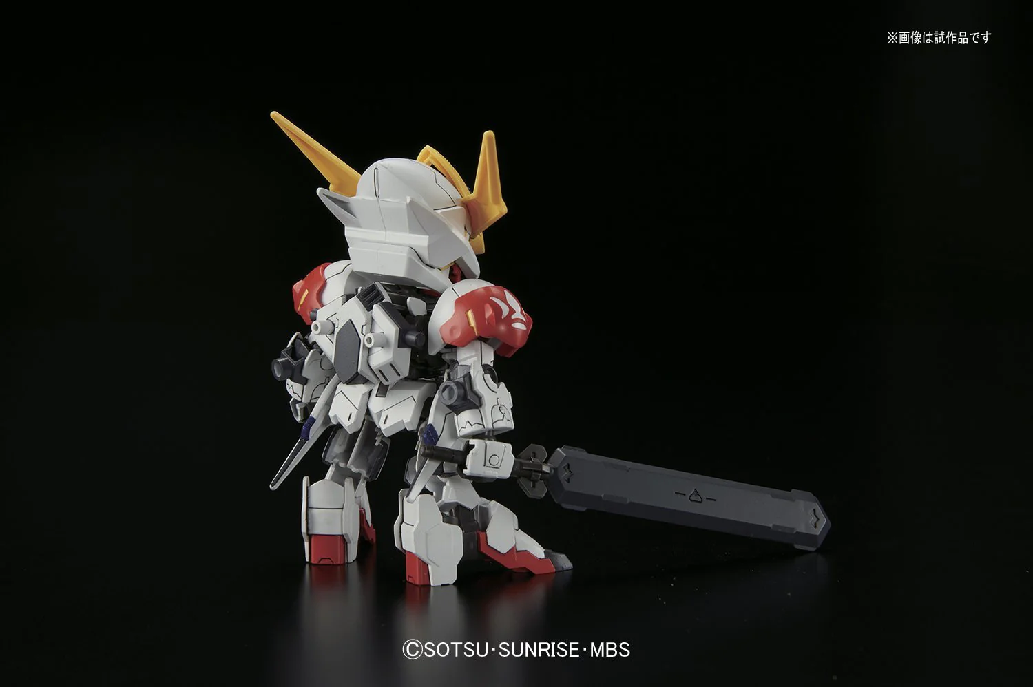 BB402 Gundam Barbatos Lupus DX - Image 6