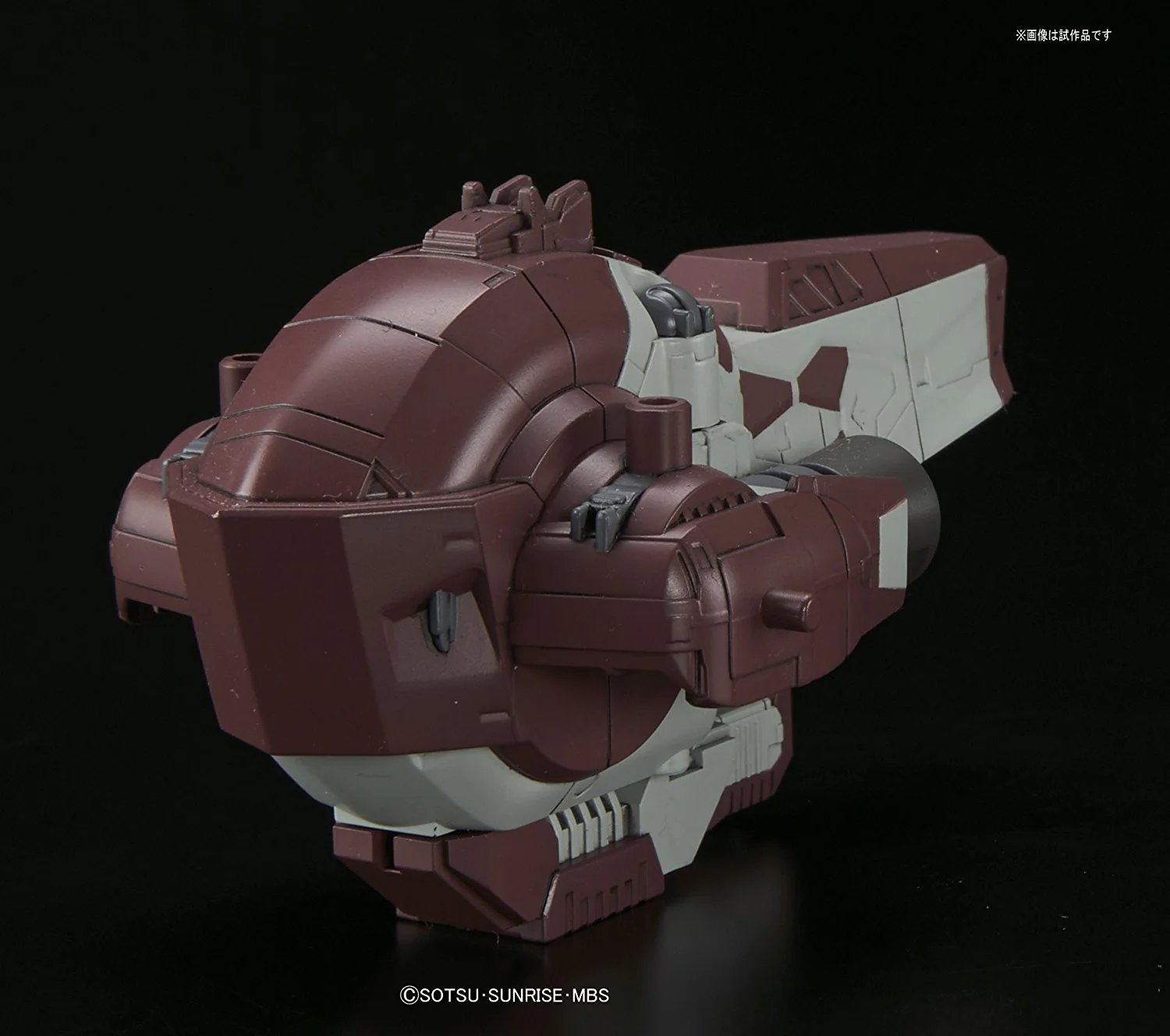 BB402 Gundam Barbatos Lupus DX - Image 7