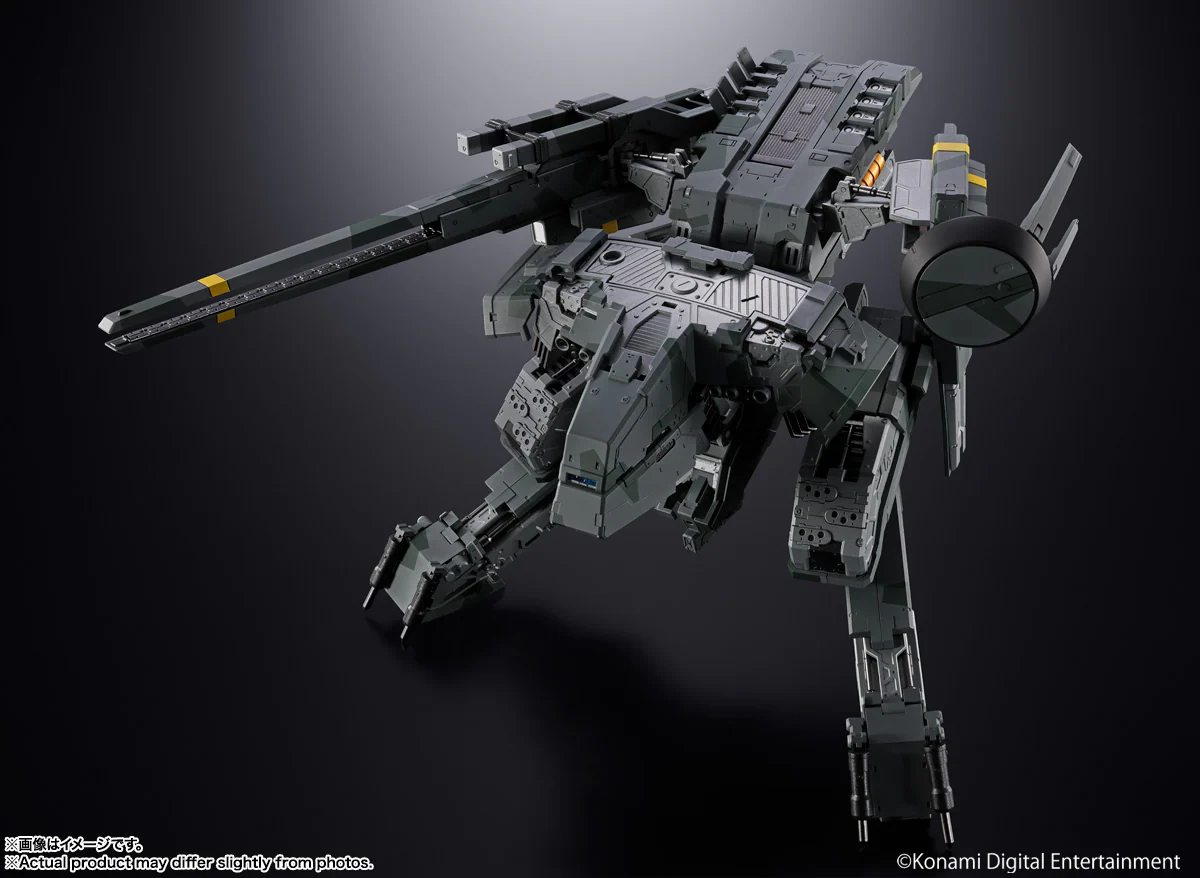 Chogokin - Metal Gear Solid: Metal Gear Rex - LIMITED - Image 4
