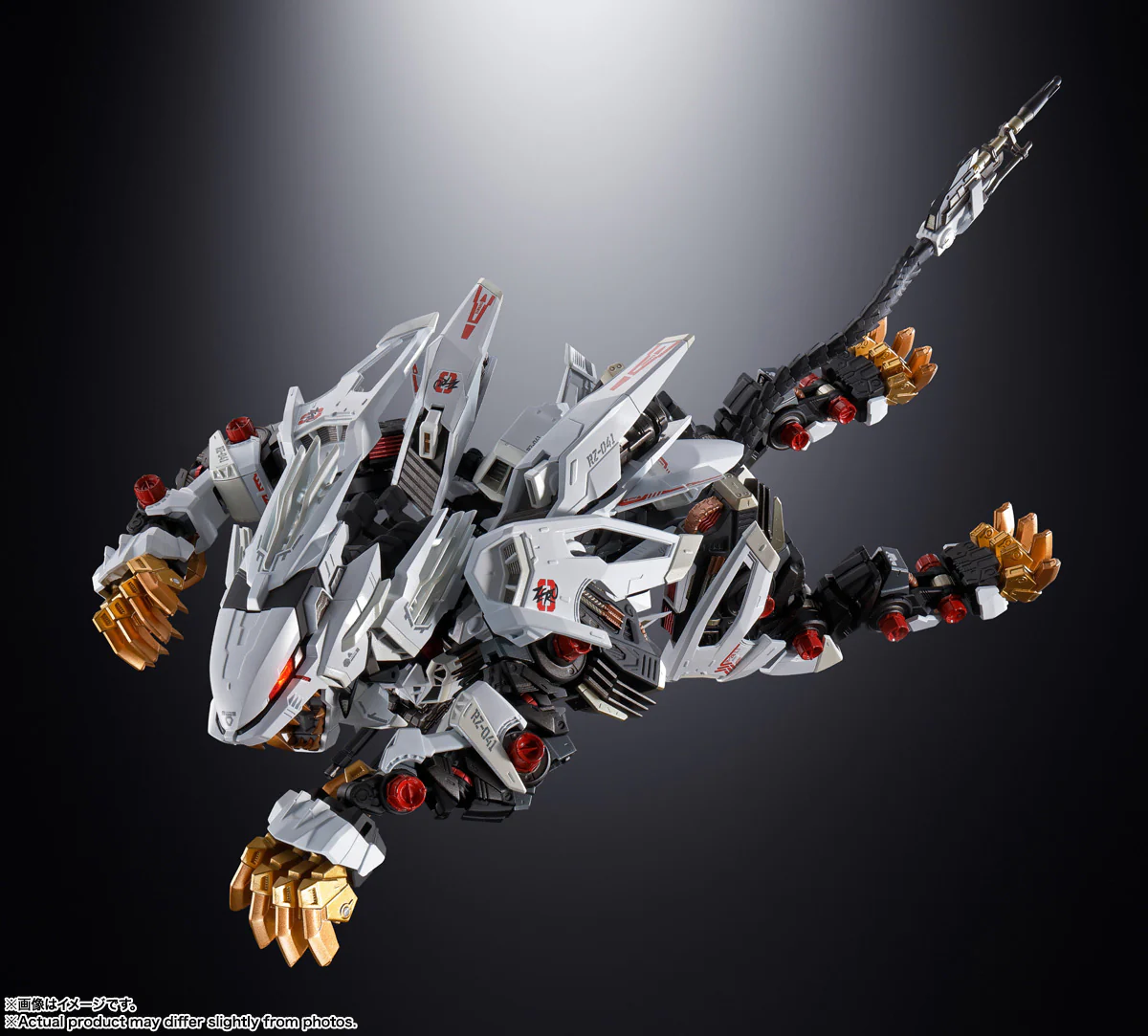Chogokin x Zoids - RZ-041 Liger Zero - Image 2