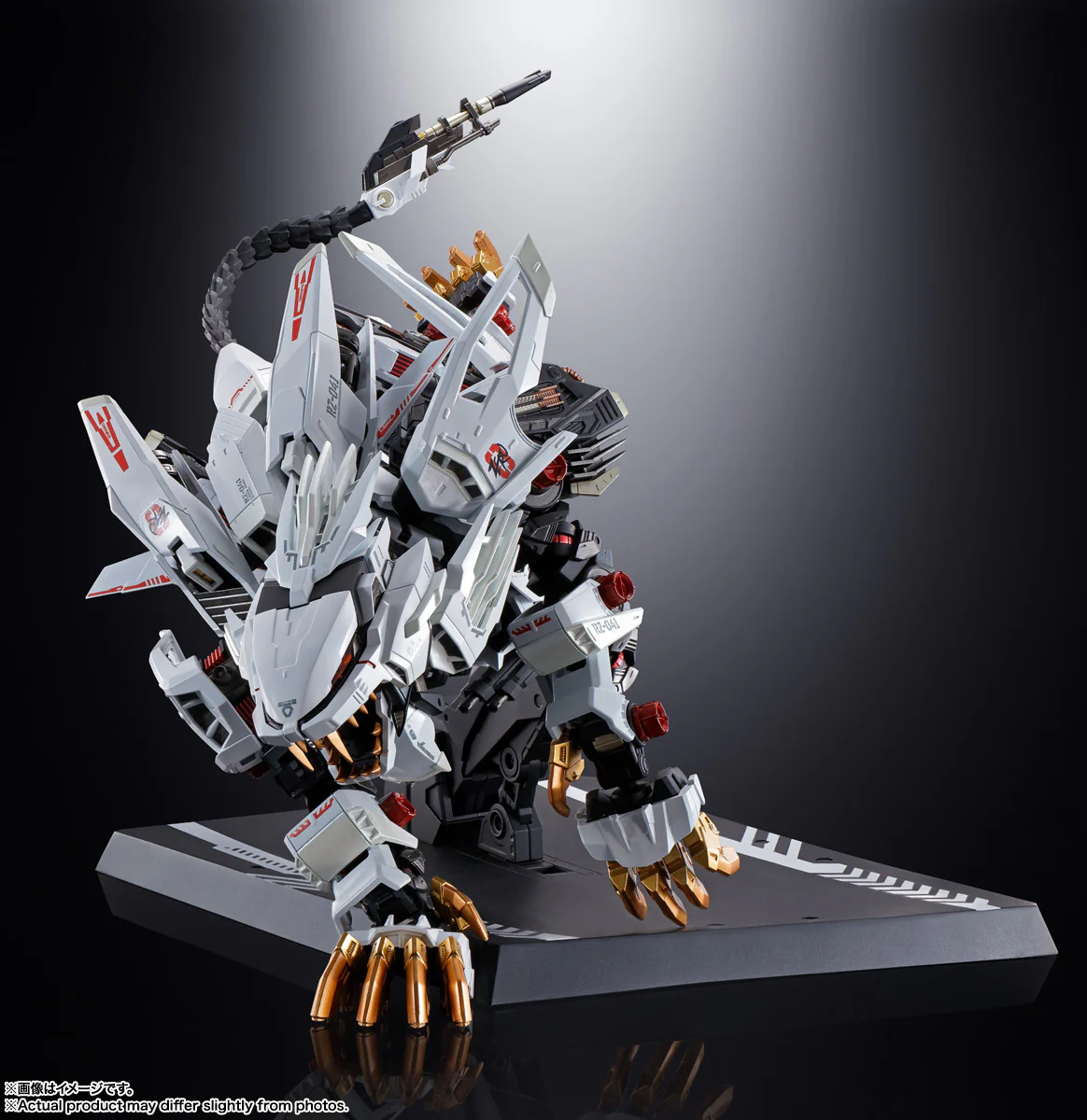 Chogokin x Zoids - RZ-041 Liger Zero - Image 9
