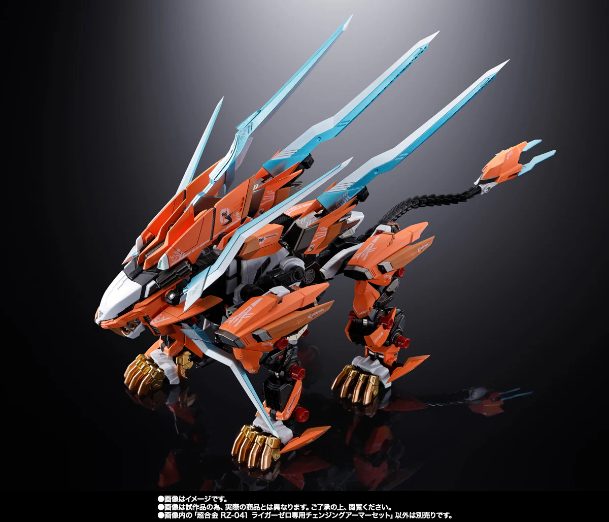 Chogokin x Zoids - RZ-041 Liger Zero Changing Armor - P-Bandai - Image 10