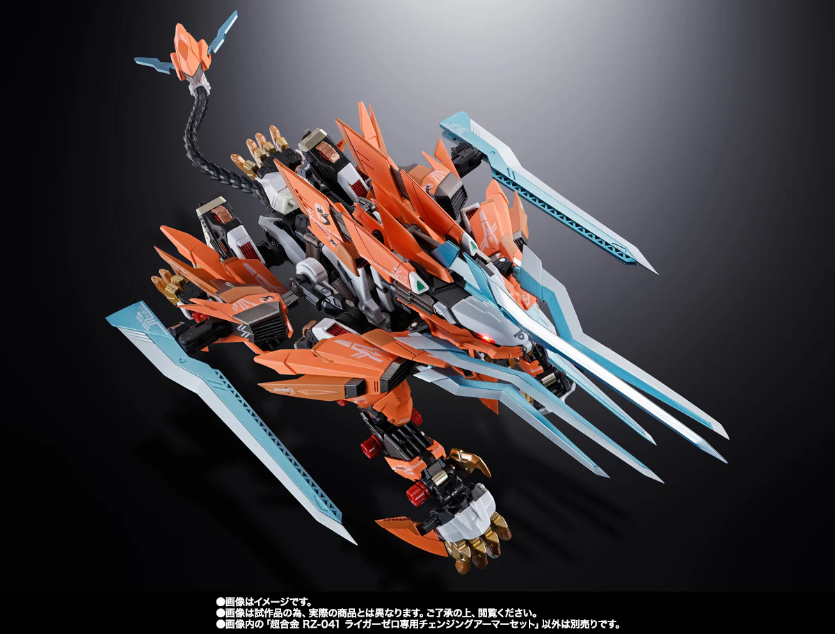 Chogokin x Zoids - RZ-041 Liger Zero Changing Armor - P-Bandai - Image 11