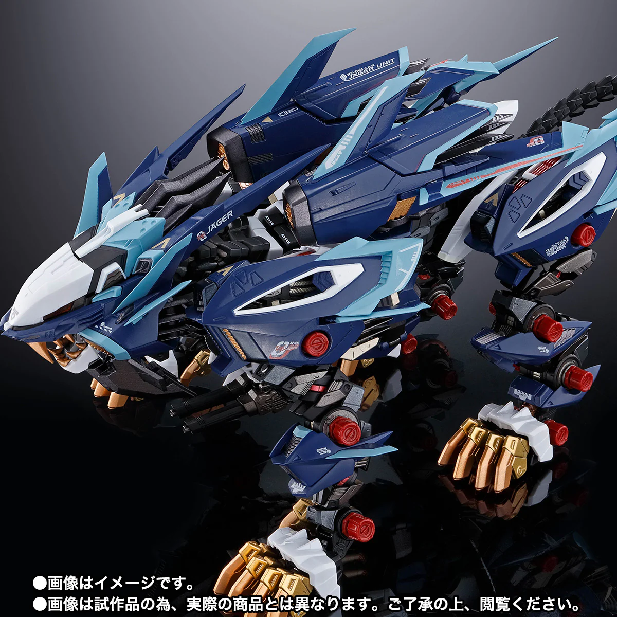 Chogokin x Zoids - RZ-041 Liger Zero Changing Armor - P-Bandai - Image 5