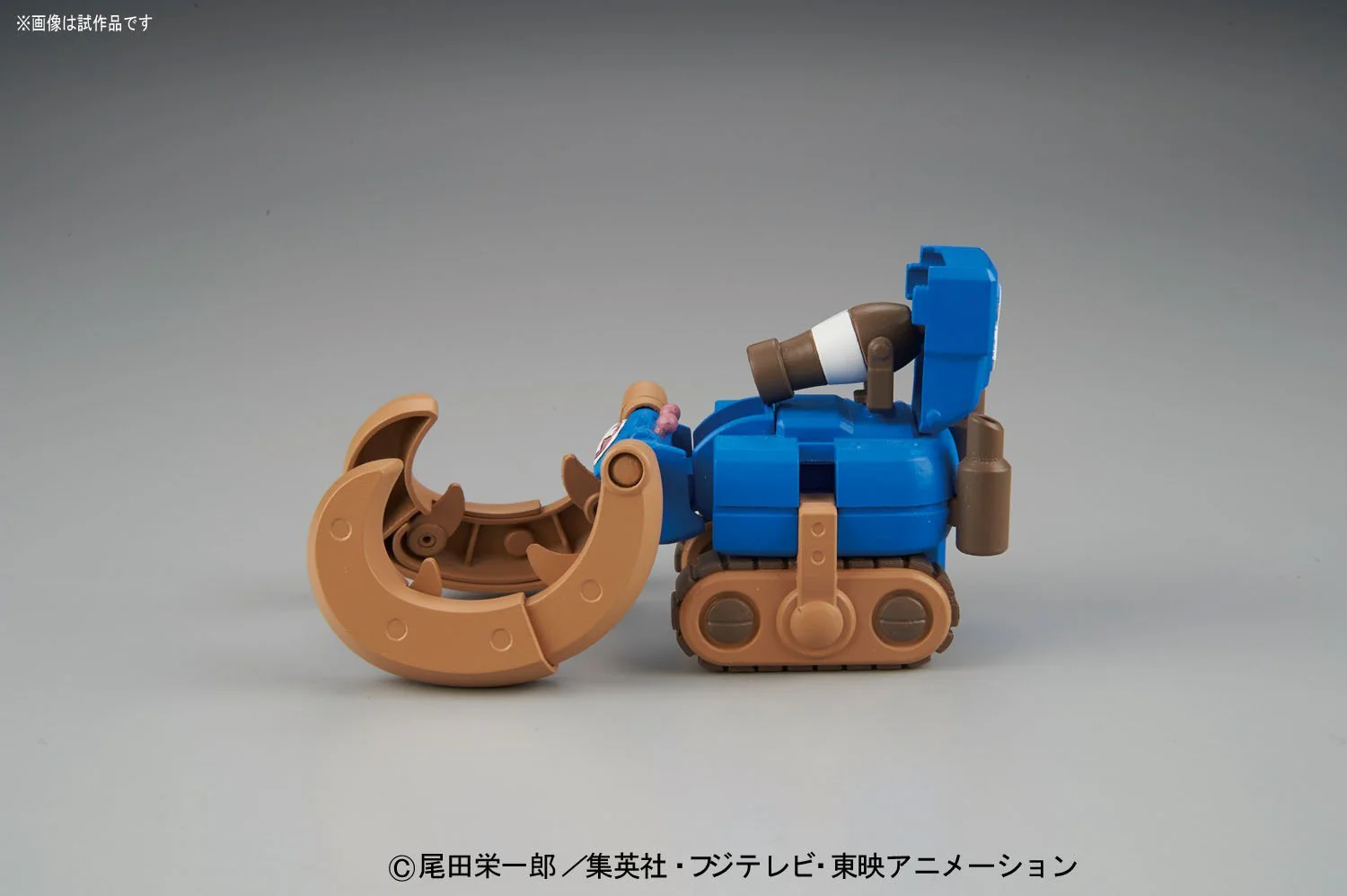 Chopper Robo Super 3 Horn Dozer - Image 4