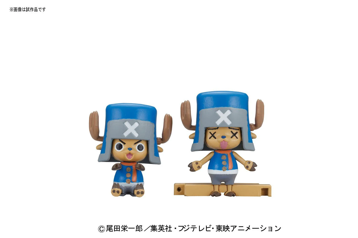 Chopper Robo Super 3 Horn Dozer - Image 5