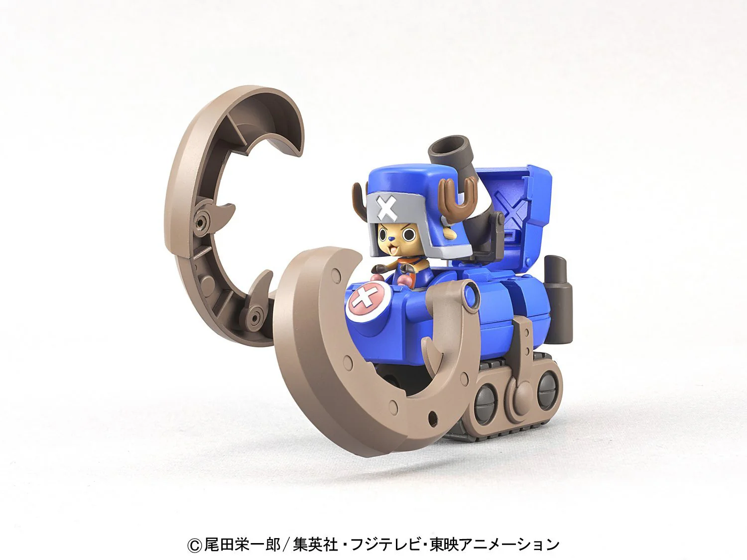 Chopper Robo Super 3 Horn Dozer - Image 6