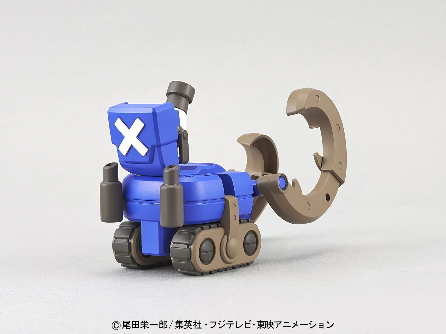 Chopper Robo Super 3 Horn Dozer - Image 7