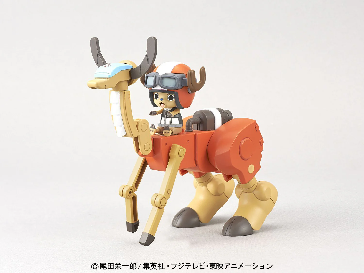 Chopper Robo Super 5 Walk Hopper - Image 4