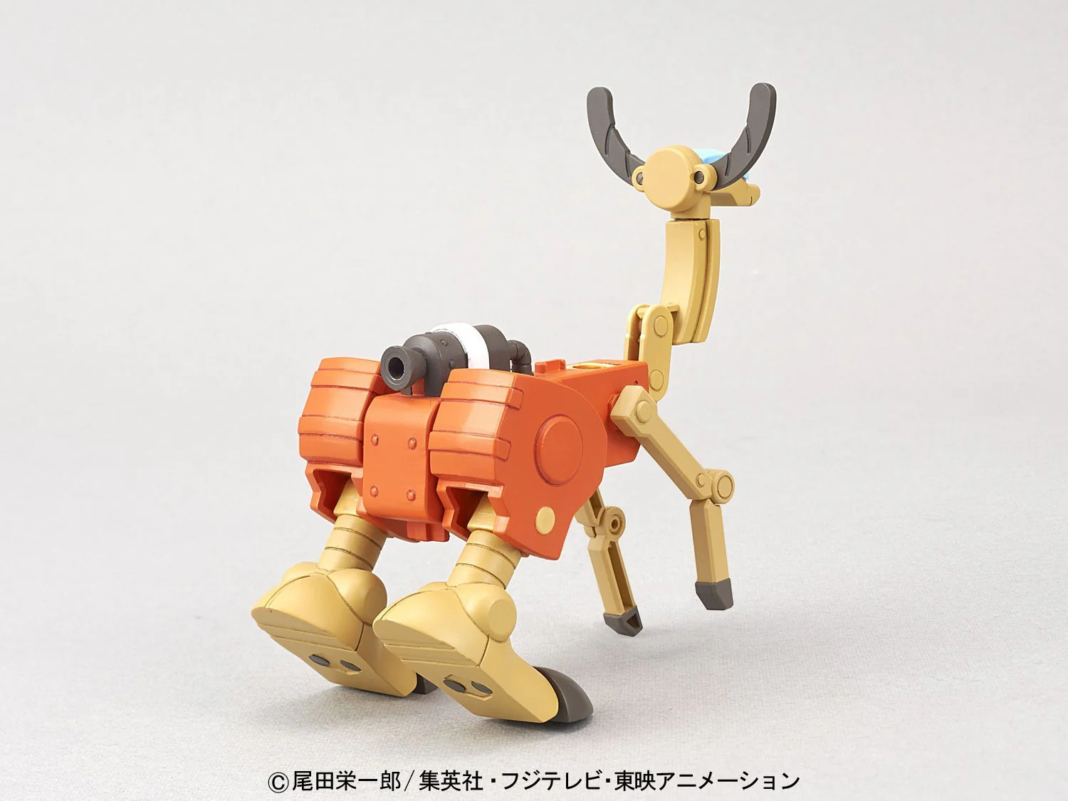 Chopper Robo Super 5 Walk Hopper - Image 5