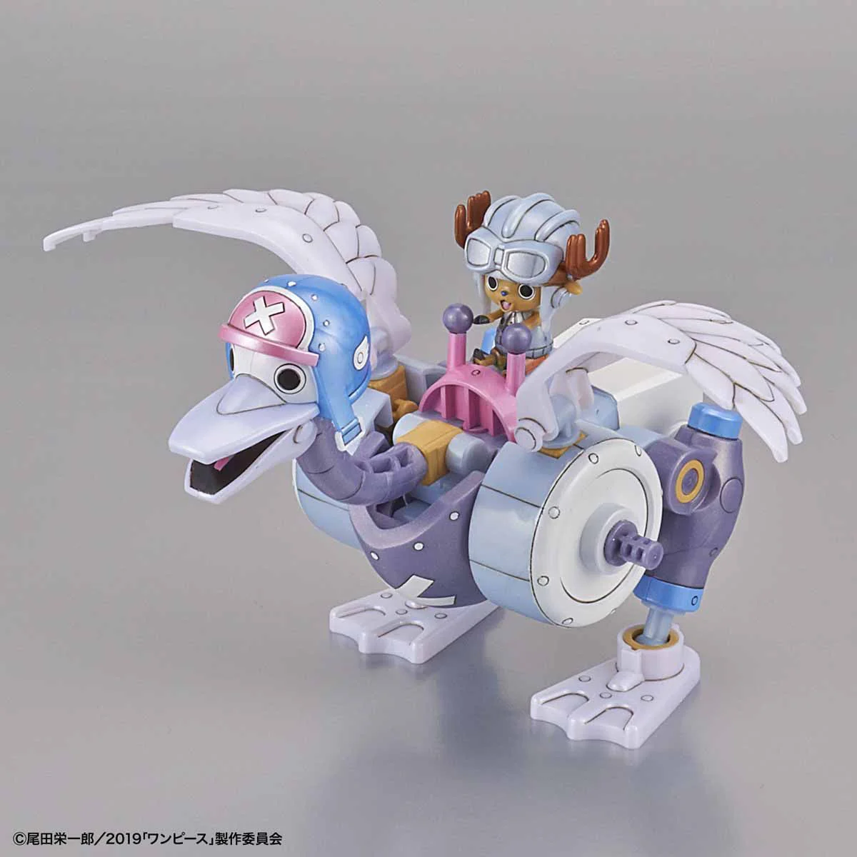 Chopper Robot 20th Anniversary "One Piece Stampede" Color Set - Image 5