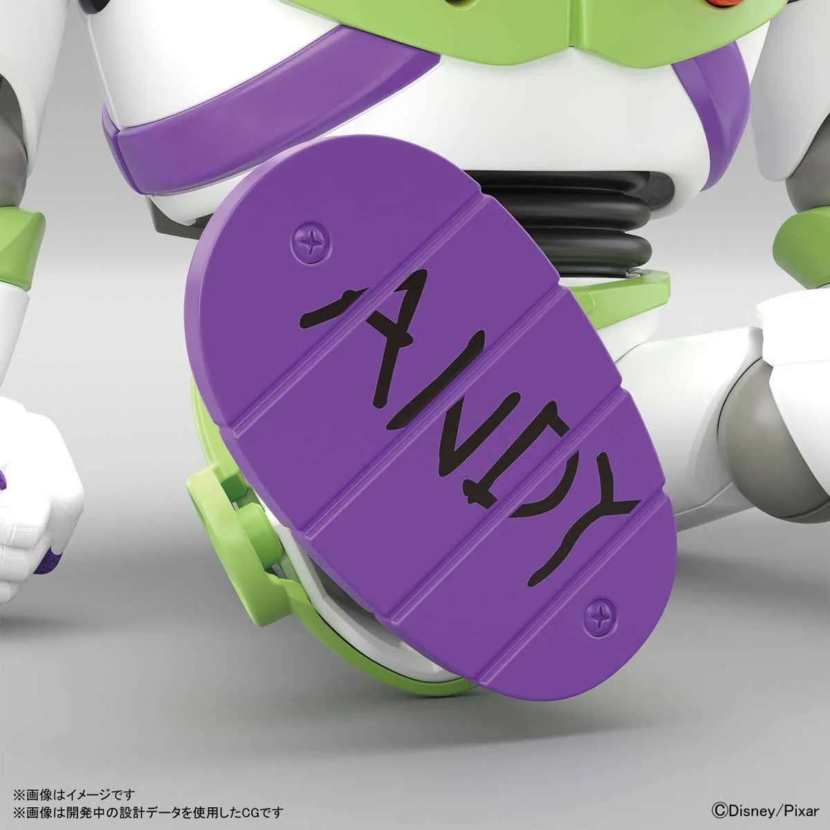 Cinema-rise Standard - Toy Story 4: Buzz Lightyear - Image 7