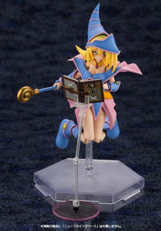Crossframe Girl Yu-Gi-Oh! - Dark Magician Girl Plastic Model - Image 3