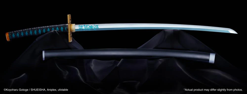 Demon Slayer: Kimetsu no Yaiba Proplica - Muichiro Tokito's Nichirin Sword - Image 2