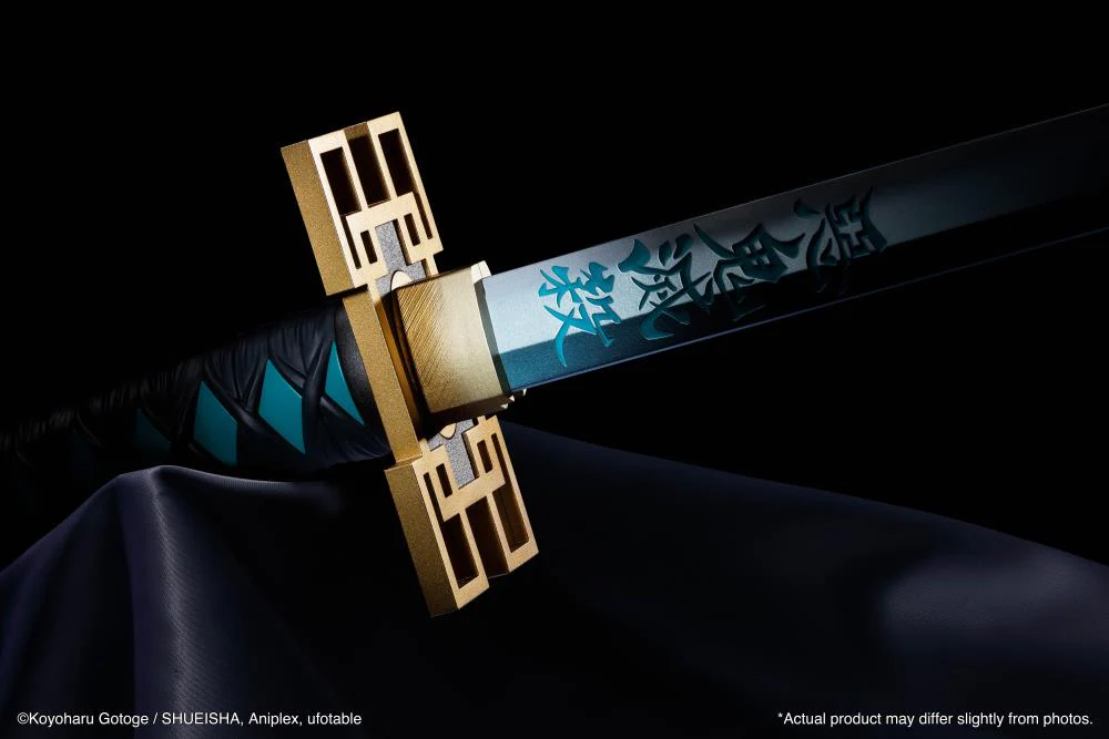 Demon Slayer: Kimetsu no Yaiba Proplica - Muichiro Tokito's Nichirin Sword - Image 5