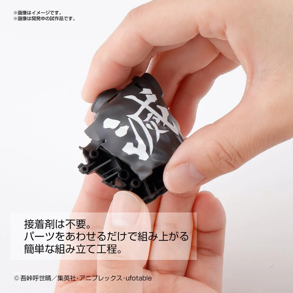 Demon Slayer: Kimetsu no Yaiba Tanjiro Kamado Model Kit - Image 4
