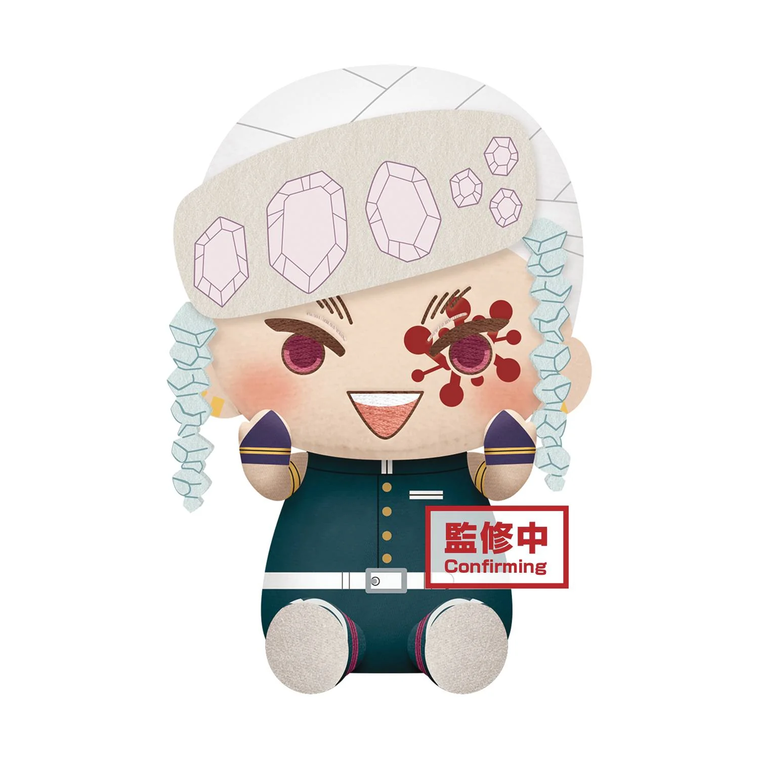Demon Slayer: Kimetsu no Yaiba Tengen Uzui Big Plush