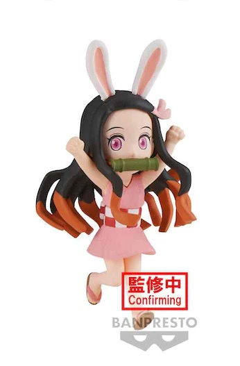 Demon Slayer WCF - Nezuko Kamado Collection III - Image 6