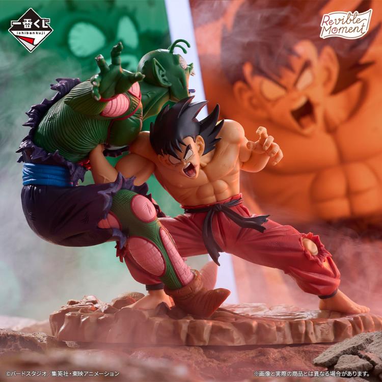 Dragon Ball Ichibansho Revible Moment: Goku vs. Piccolo Jr. (Dragon History)