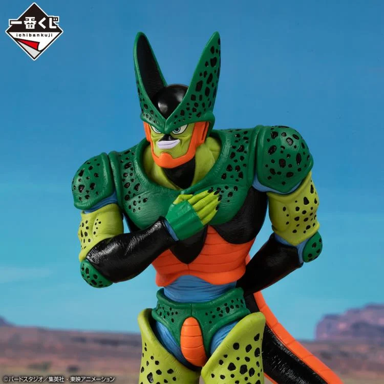 Dragon Ball Z Ichibansho Masterlise: Cell 2nd Form (Vs Omnibus Amazing) - Image 2