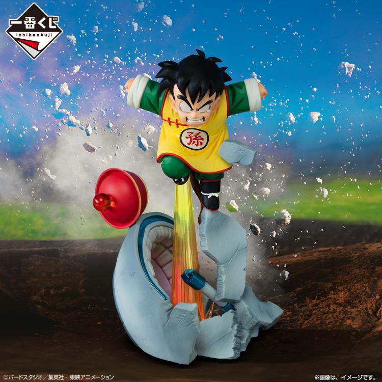 Dragon Ball Z Ichibansho Masterlise Plus: Gohan (Vs Omnibus Amazing)
