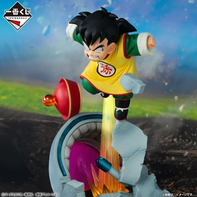 Dragon Ball Z Ichibansho Masterlise Plus: Gohan (Vs Omnibus Amazing) - Image 2